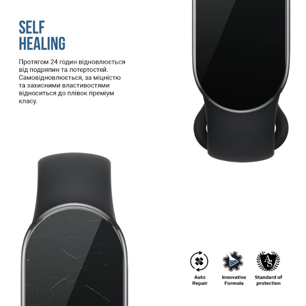 Фото - Защитная пленка для фитнес-браслета Armorstandart Matte for Xiaomi Smart Band 10 6 шт. (ARM92131)